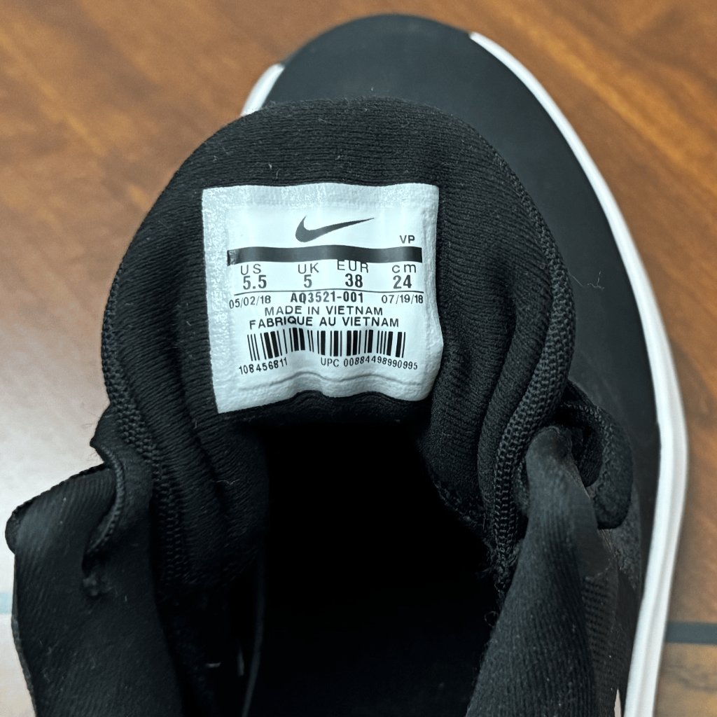 Nike Air Precision 2